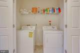 216 Apricot Street - Photo 17