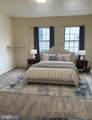 202 Elm Street - Photo 5
