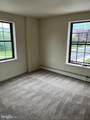 202 Elm Street - Photo 6