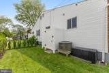 1350-A Virginia Avenue - Photo 25