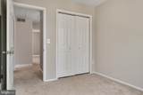 1324 Hazel Nut Court - Photo 16