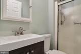 1324 Hazel Nut Court - Photo 24