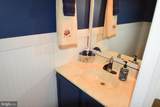 129 Woodhill Road - Photo 17