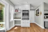 109 Great Circle Road - Photo 11