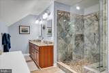 109 Great Circle Road - Photo 19