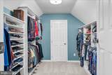 109 Great Circle Road - Photo 21