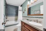 109 Great Circle Road - Photo 23