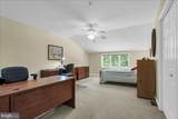 109 Great Circle Road - Photo 24
