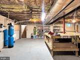 109 Great Circle Road - Photo 26