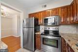 2805 Arlington Boulevard - Photo 10