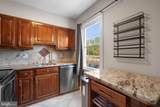 2805 Arlington Boulevard - Photo 8