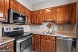 2805 Arlington Boulevard - Photo 9