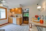 3350 Arcola Road - Photo 9