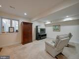 8516 Pineway Drive - Photo 74
