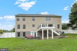 359 Eustace Road - Photo 43