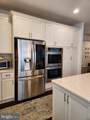 2704 Van Cliburn Circle - Photo 13
