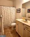 2704 Van Cliburn Circle - Photo 22