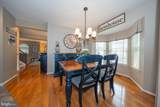 1708 Stoneham Drive - Photo 13