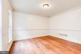 6808 Martin - Photo 17