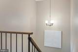 5455 Safe Harbor Court - Photo 23