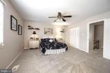 5455 Safe Harbor Court - Photo 25