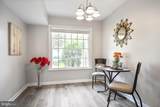 5455 Safe Harbor Court - Photo 8