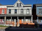 106 Chambers Street - Photo 2