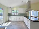231 Juniper Avenue - Photo 11