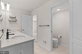 2828 Brewers Crossing Way - Photo 33
