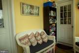 719 Dupont Boulevard - Photo 12