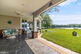3950 Island Creek - Photo 3