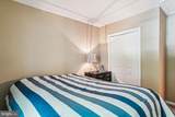 2228 Palace Green Terrace - Photo 18