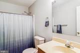 2228 Palace Green Terrace - Photo 23