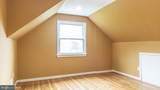 6516 Lamont Place - Photo 20