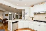 1781 Chain Bridge Road - Photo 11