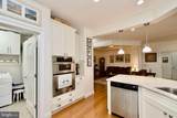 1781 Chain Bridge Road - Photo 12
