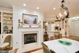 1781 Chain Bridge Road - Photo 5