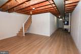 607 Briarcliff Road - Photo 9