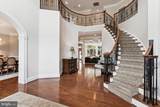 10757 Terkes View - Photo 3