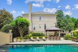 10757 Terkes View - Photo 37