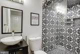 5026 Cloister Drive - Photo 40