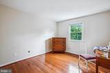 7209 Lake Cove Drive - Photo 23