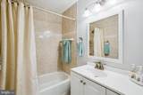7209 Lake Cove Drive - Photo 24