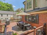 3128 Creswell Drive - Photo 42