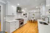 5904 Bush Hill Drive - Photo 6