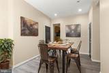 1031 Edmondson Avenue - Photo 27