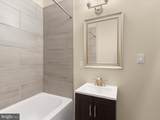1031 Edmondson Avenue - Photo 43