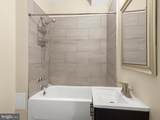 1031 Edmondson Avenue - Photo 44