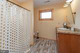 45 Marble Way - Photo 28