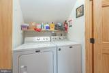 45 Marble Way - Photo 37